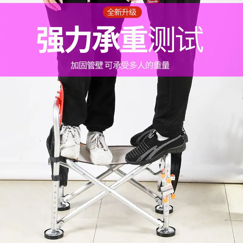 Новый рыболовный стул черный матовый Двойной Фиксатор многофункциональный