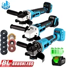 Угловая шлифовальная машина, 125 мм, M14, с литий-ионным аккумулятором