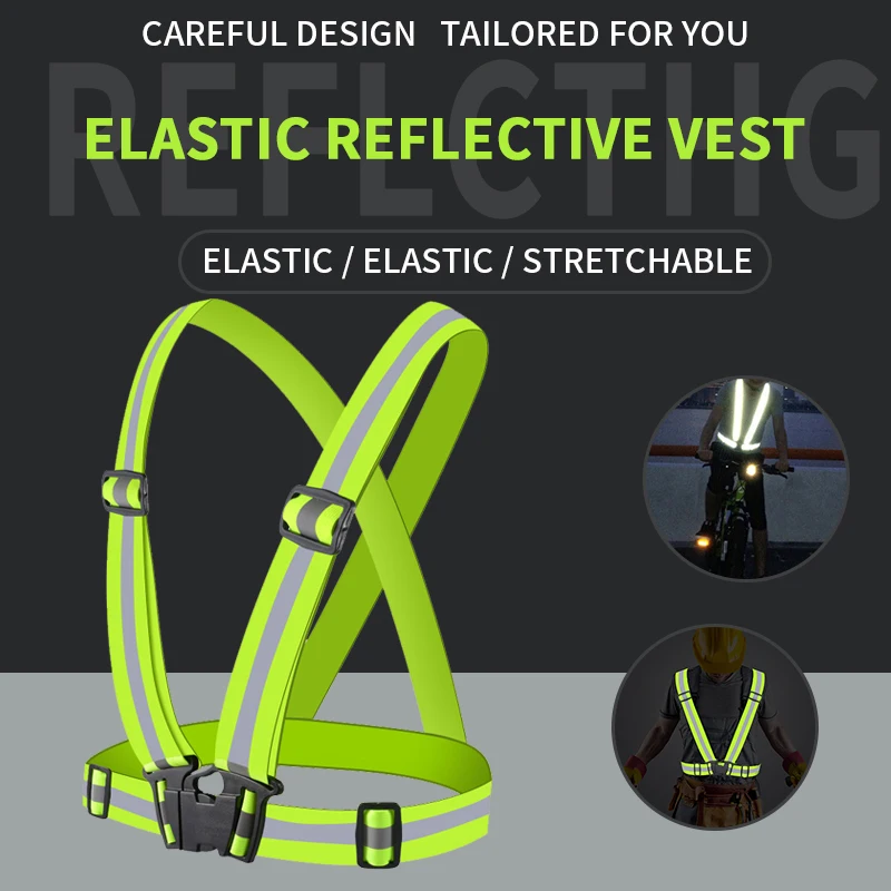 Регулируемый защитный светоотражающий жилет с высокой видимостью эластичная
