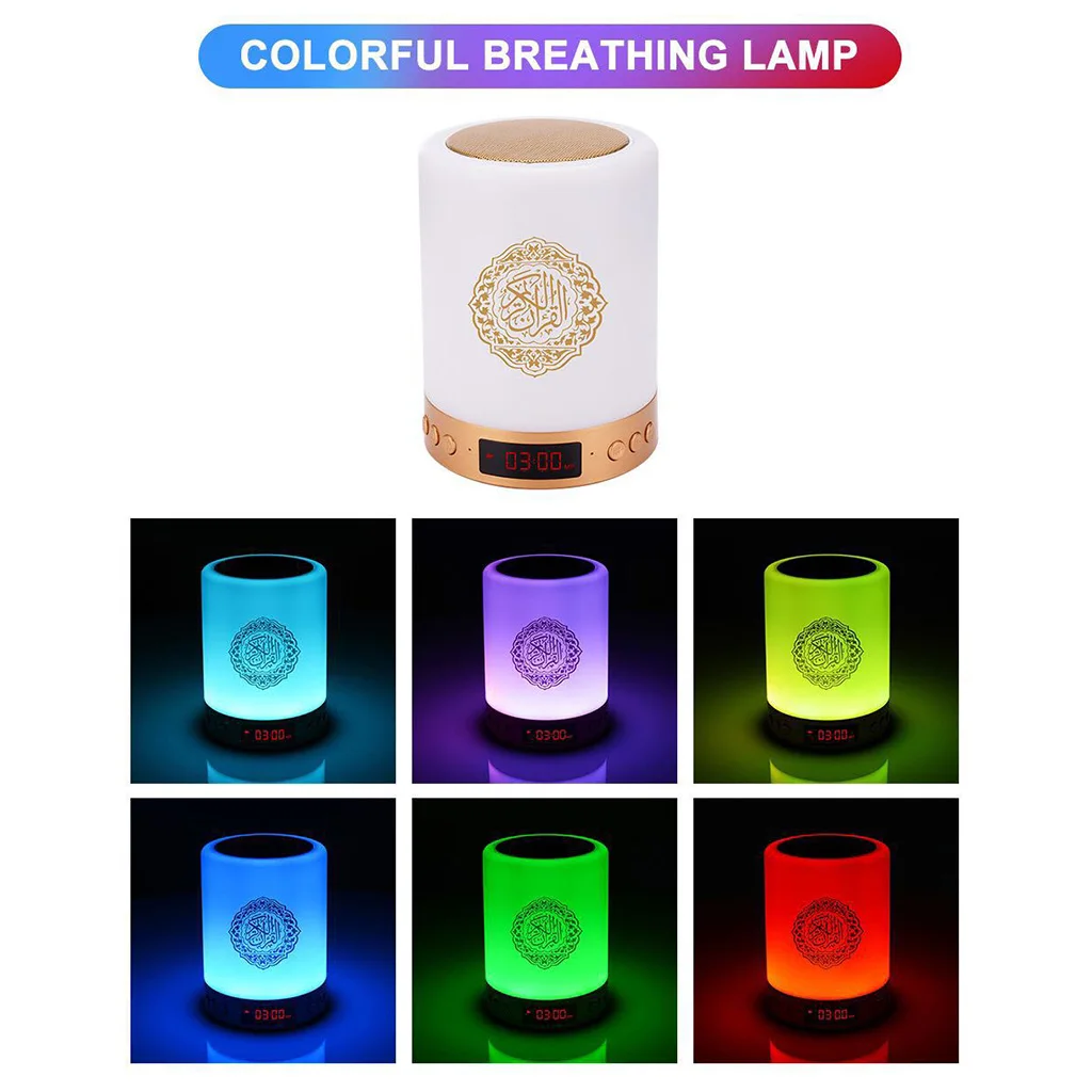 

Беспроводной Bluetooth-динамик, цветсветильник светодиодный фонарь, мусульманский динамик