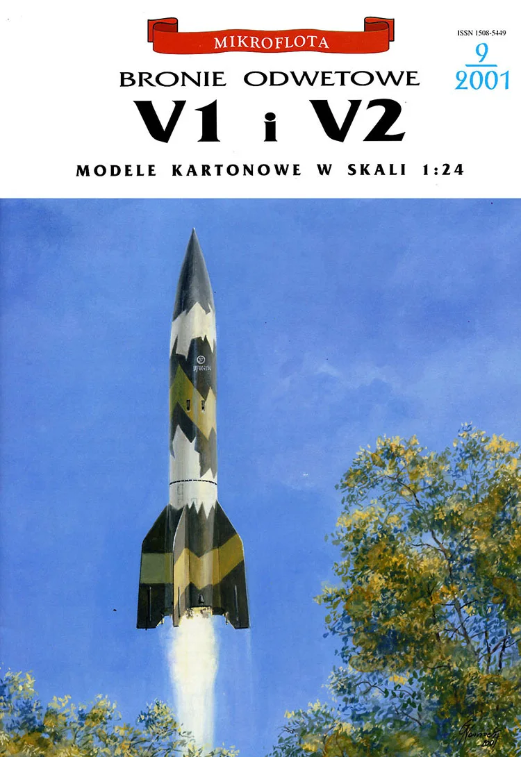 

1:24 German V1, V2 missile paper model missile aerospace military fan manual DIY paper art work