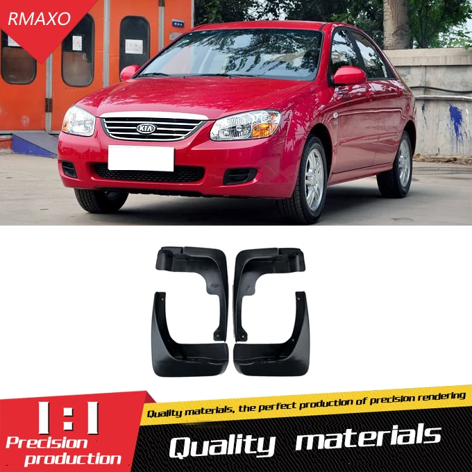 

Брызговики передние модифицированные для KIA CERATO 2010-2012