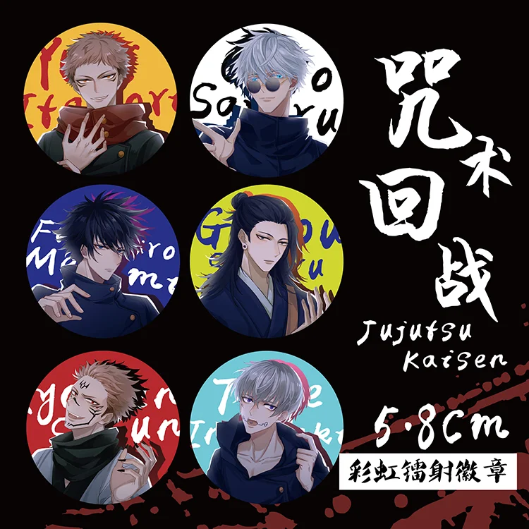 

Anime Jujutsu Kaisen Kugisaki Nobara Keychain Cartoon Acrylic School Bag Itabag Pendant Badge Button Brooch Pins Keyring Gifts