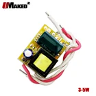 Светодиодный драйвер мА, мА, 3 Вт, 4 Вт, 5 Вт, светодиодный блок питания s, трансформатор для светодиодных ламп DIY