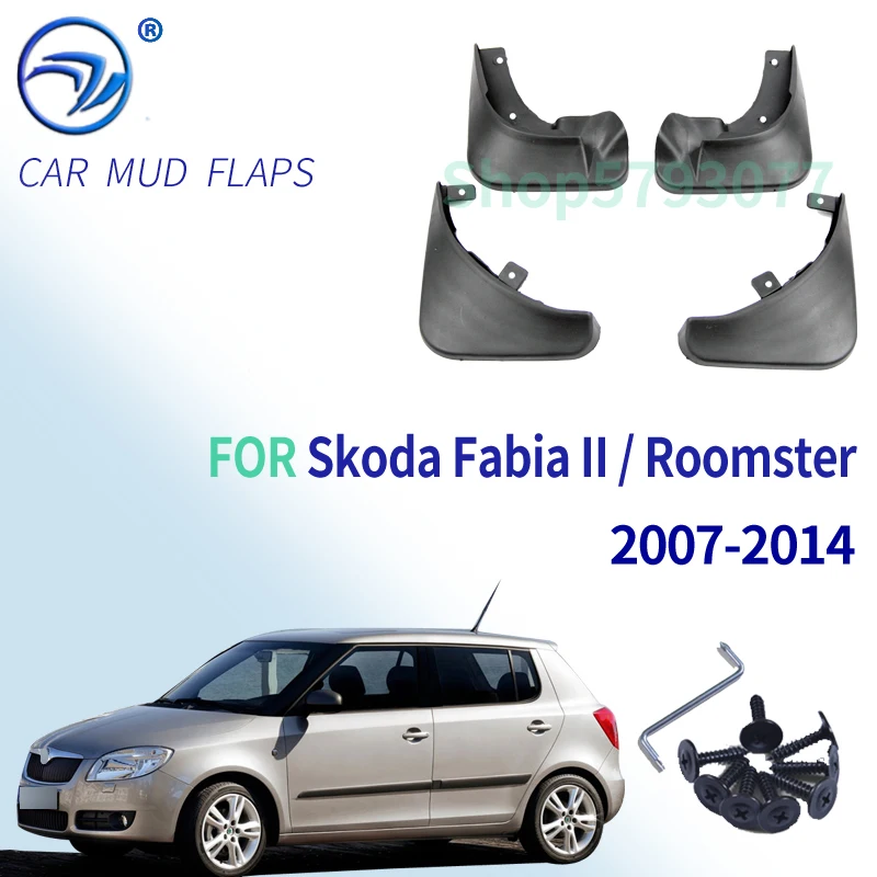 Комплект литых автомобильных брызговиков для Skoda Fabia 2 5J Mk2 2007-2014 брызговики крыло