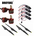 2212 920KV бесщеточный двигатель и 30A щетки ESC 2  4s 9450 Пропеллер для F450 F550 S500 S550 квадрокоптера мультикоптера