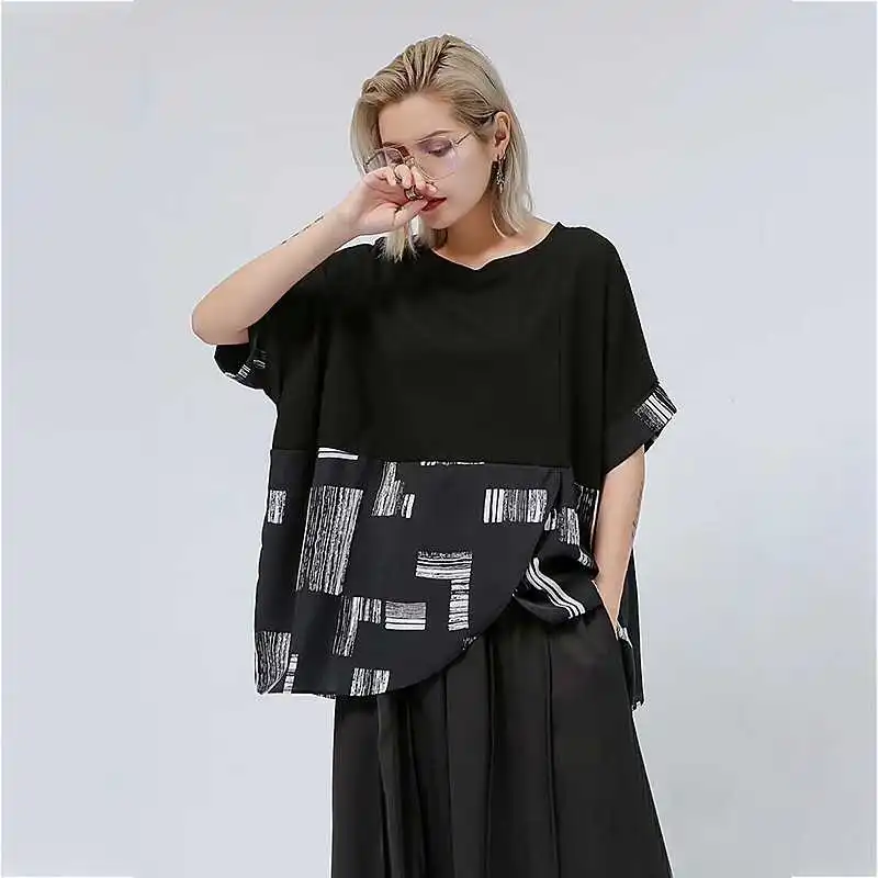 CHICEVER летний Повседневный Женский комплект из двух предметов с круглым вырезом и