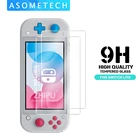 2 шт Защитные пленки для Nintendo Switch Lite 0,3 мм 9H закаленное стекло для Nintendo Switch Mini консоль NS 320dos аксессуары