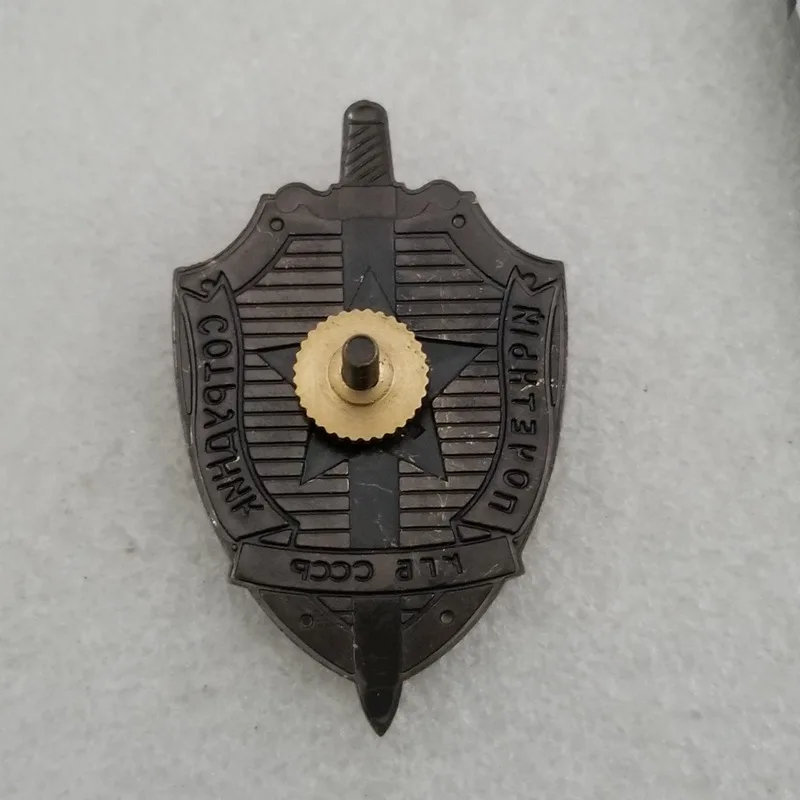 Копия знака Дзержинского ветерана КГБ. Советская медаль СССР подарок бесплатная