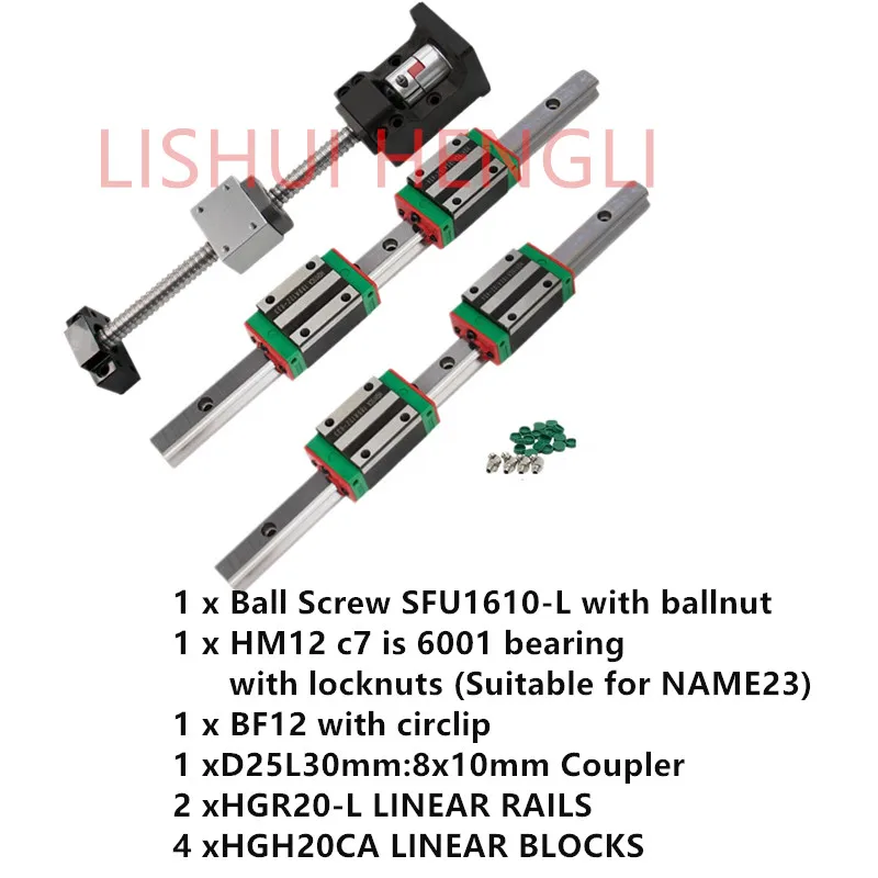 1610 HM12C7 16 мм SFU1605 sfu1610 шариковый винт HGR20 линейный рельс hgh20CA+ BF12 HM12-57 C7 C5 подшипник имя 23 сиденье двигателя муфта DSG16H для ЧПУ - Цвет: 1610 HM12C7