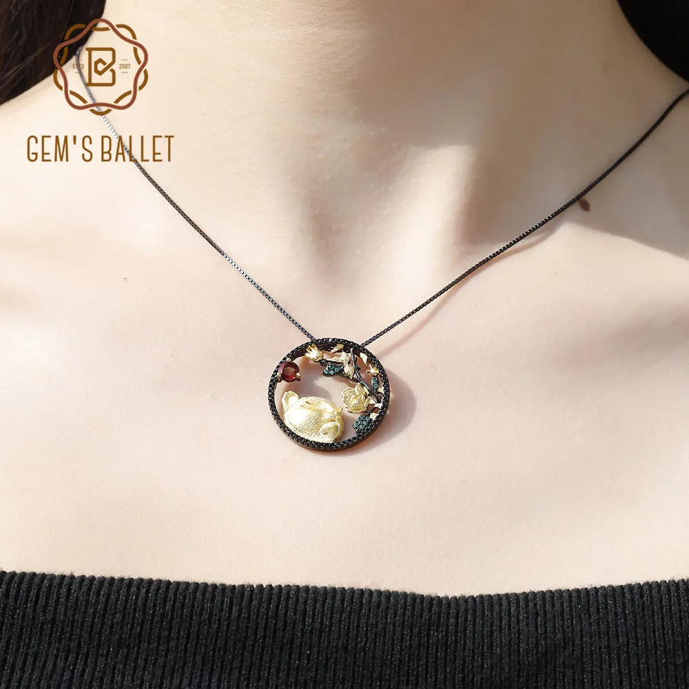 GEM'S балет Тигр нюхает Роза Китайский Зодиак ювелирные изделия натуральный