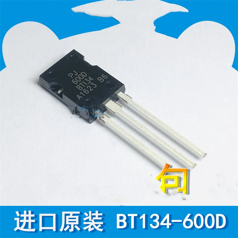 10 шт. BT134 Φ TO-126 600V 4A транзистор BT134-600E 800V абсолютно новый оригинальный | Электронные