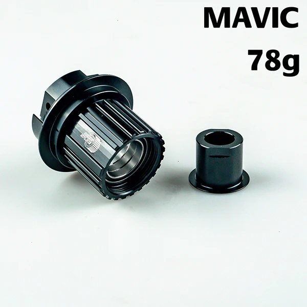 Mavic/hope/Промышленный 9-скоростной фризер для mavic/hope/i9 hub | Спорт и развлечения