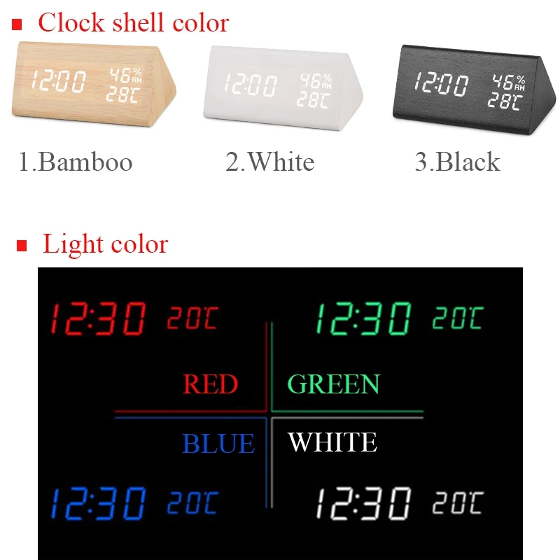 Деревянный светодиодный Будильник с цифровым голосовым управлением