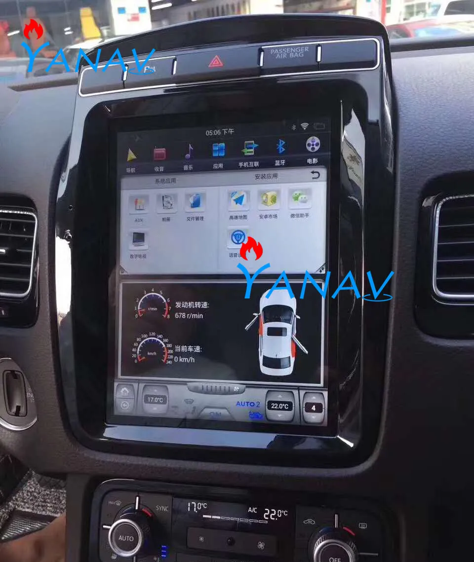 

Android car stereo GPS Navigation For-Volkswagen-Touareg 2010-2017 Vertical touch Screen car radio multimedia audio DVD player
