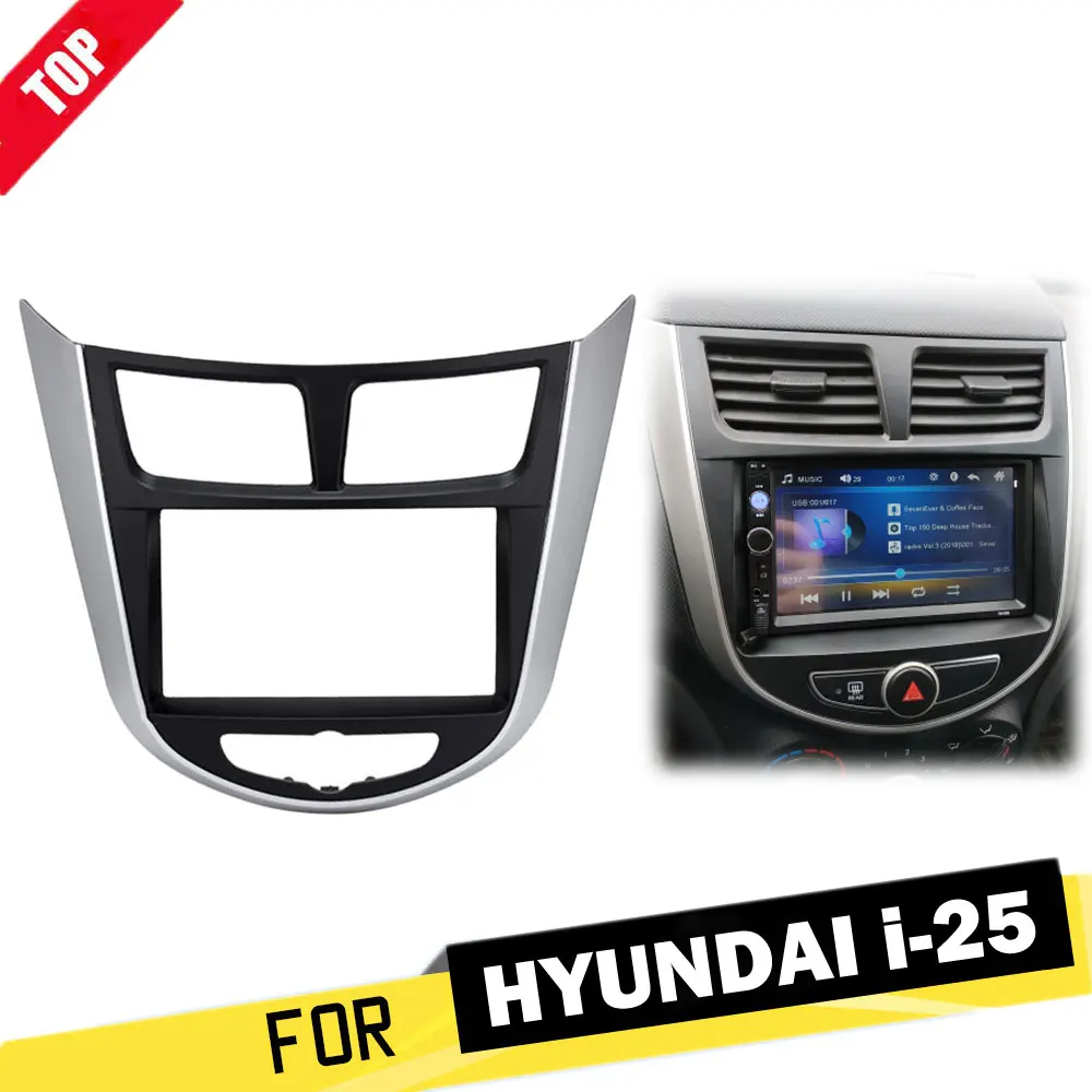 2 Din Автомобильная установка радиоприемник подходит для HYUNDAI i 25 i25 Accent Solaris Verna
