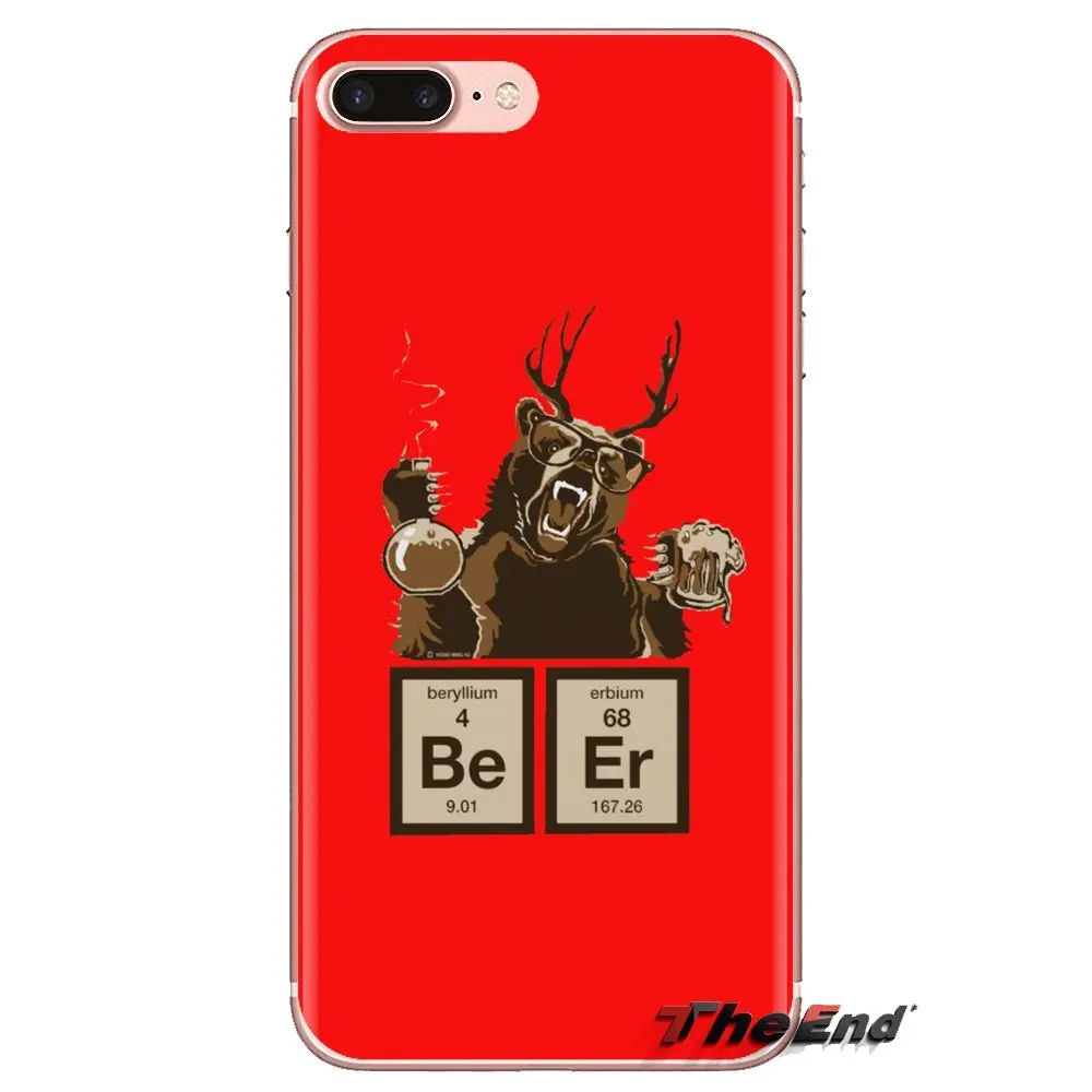 Химический медведь обнаружит пивное Искусство Для huawei G7 G8 P7 P8 P9 P10 P20 P30 Lite Mini Pro P Smart