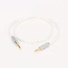 Hi-End Jack стерео Aux кабель Hi-end Nordost odin 3,5 мм штекер до 3,5 мм штекер аудио кабель