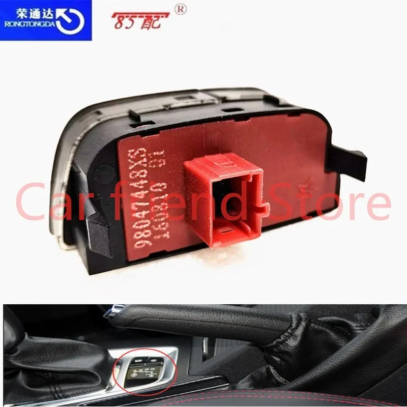 Автоматическая коробка передач для ключа управления кольцо 246331 98047448XS 16074801CR