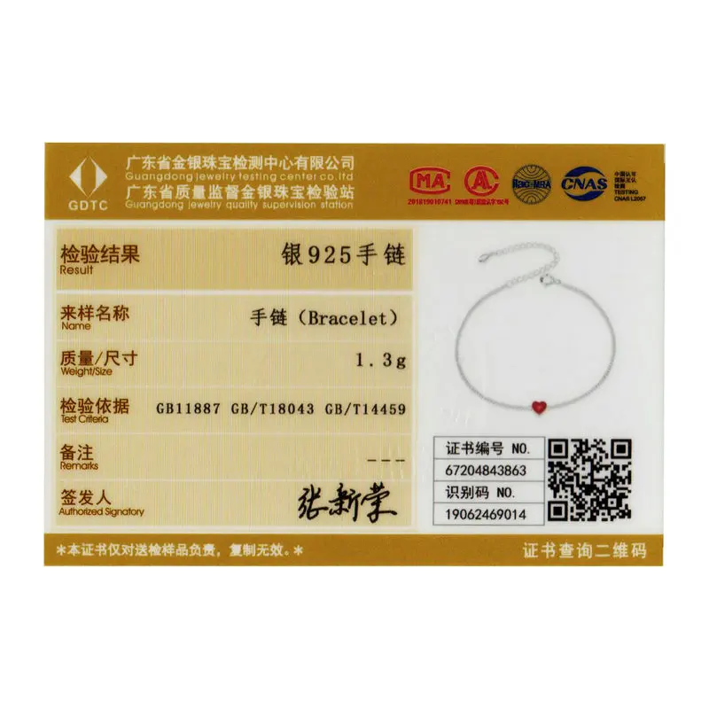 

bamoer Authentic 925 Sterling Silver Simple Minimalist Red Heart Chain Bracelet for Women Enamel Statement Fine Jewelry SCB182