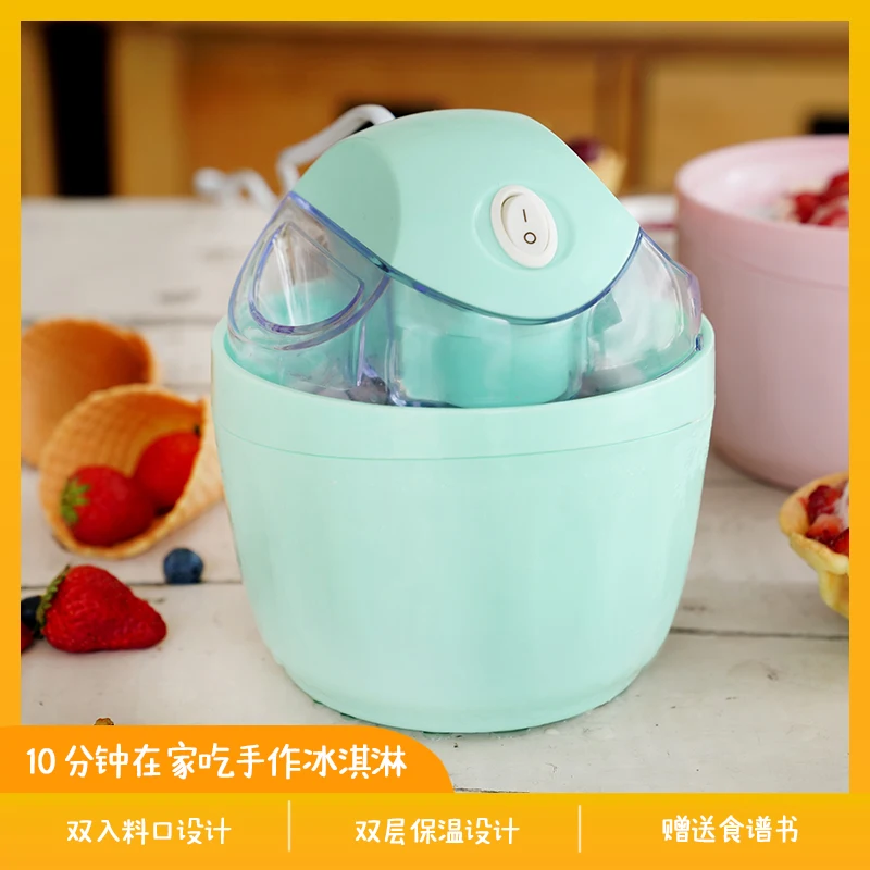 

Kitchen Household Ice Cream Machine Smoothie Machine Automatic Ice Cream Machine Double Insulation Sealed Cover Simple Operation