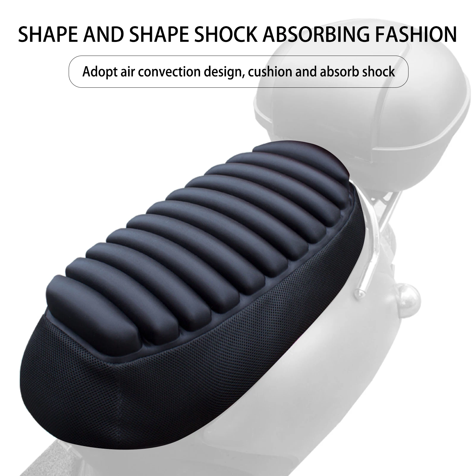 Подушка для мотоциклетного сиденья удобная охлаждающая воздушная подушка сброс