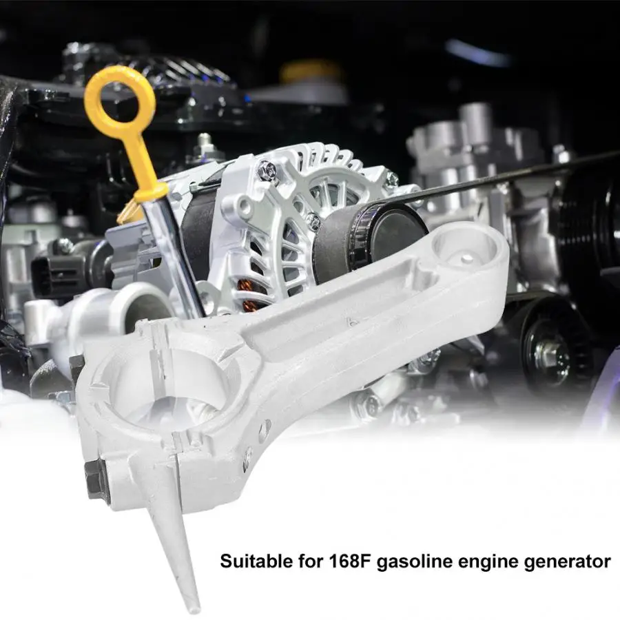 Комплект для замены шатуна Газовый генератор подходит генератора бензинового