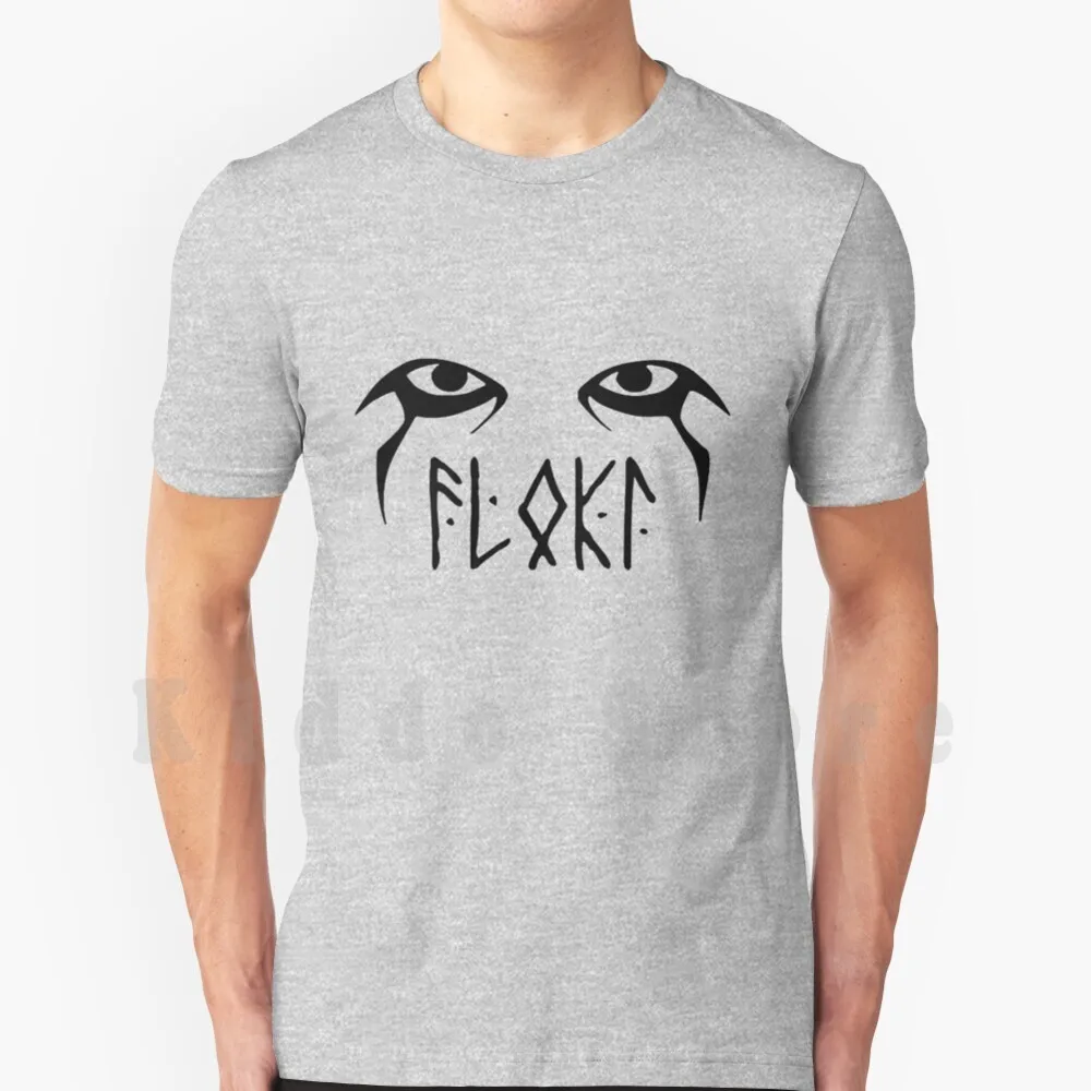 Футболка мужская хлопковая с принтом сделай сам | Мужская одежда