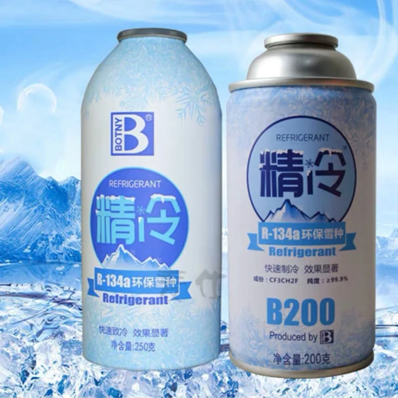 R134A уплотнение автомобильных видов снега хладагент быстро охлаждающие банки