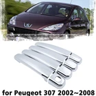 Роскошный хромированный защитный чехол на дверную ручку для Peugeot 307 2002 2003 2004 2005 2006 2007 2008