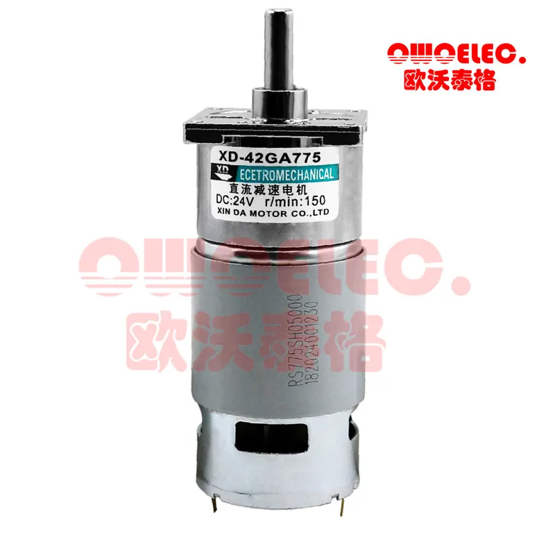 Мотор высокой мощности с высоким крутящим моментом 775-DC-Gear-Motor-12V-24V медленная