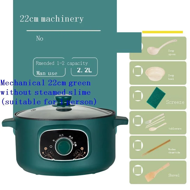 in the materiel appareil cuisine electrical mutfak elektrik aletleri home kitchen appliance keukenapparaten electric skillet free global shipping
