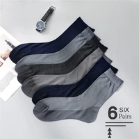 mens ultra thin jacquard socks breathable short stockings spring and summer classic thin business socks male hot sale