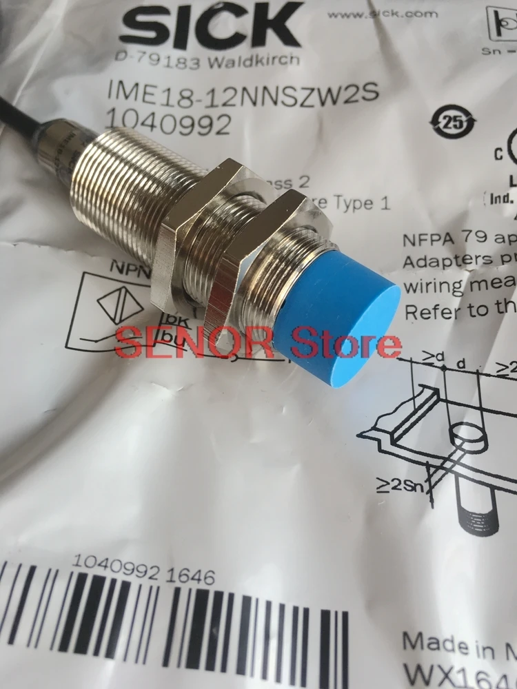 Новый оригинальный аутентичный идентификационный переключатель