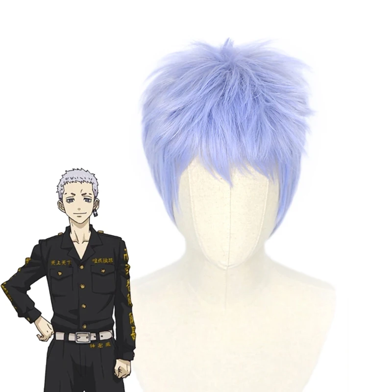

Tokyo Revengers Takashi Mitsuya Short Wig Cosplay Costume Heat Resistant Synthetic Hair Men Women Carnival Party Wigs