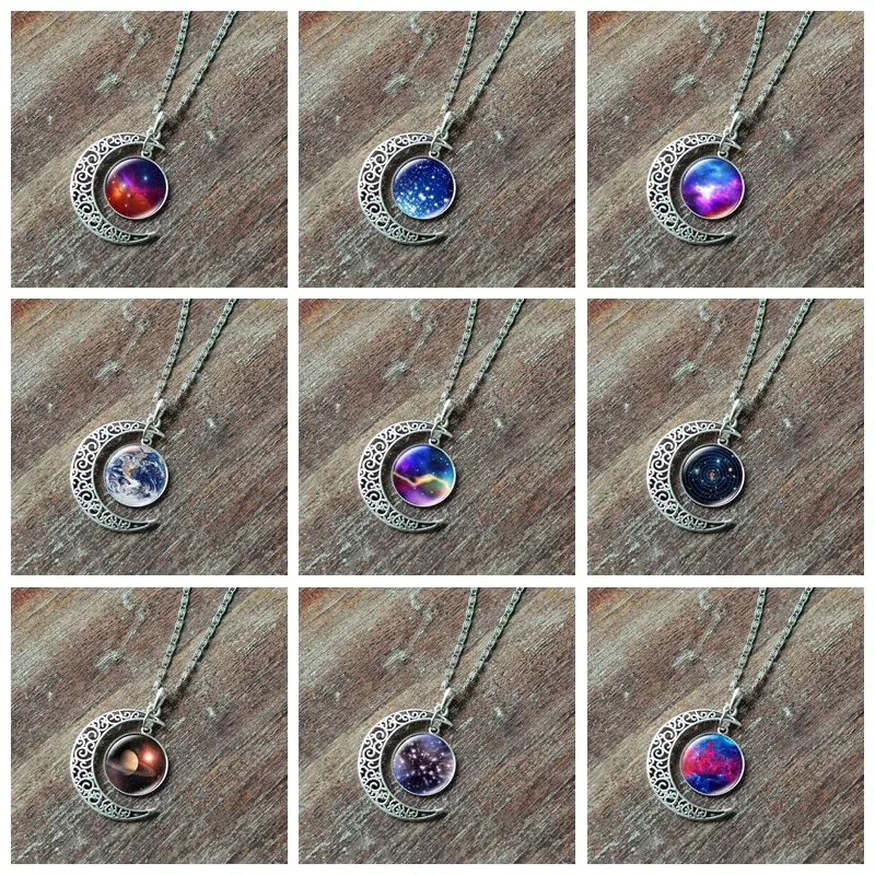 Ожерелье с подвеской Звездная ночь галактика планеты эффектные ювелирные