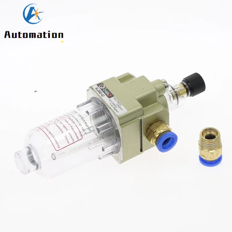 Бесплатная доставка блок обработки исходных текстов пневматический лубрикатор