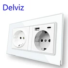 Розетка настенная с двойным USB-разъемом, 5 В, 146 мА