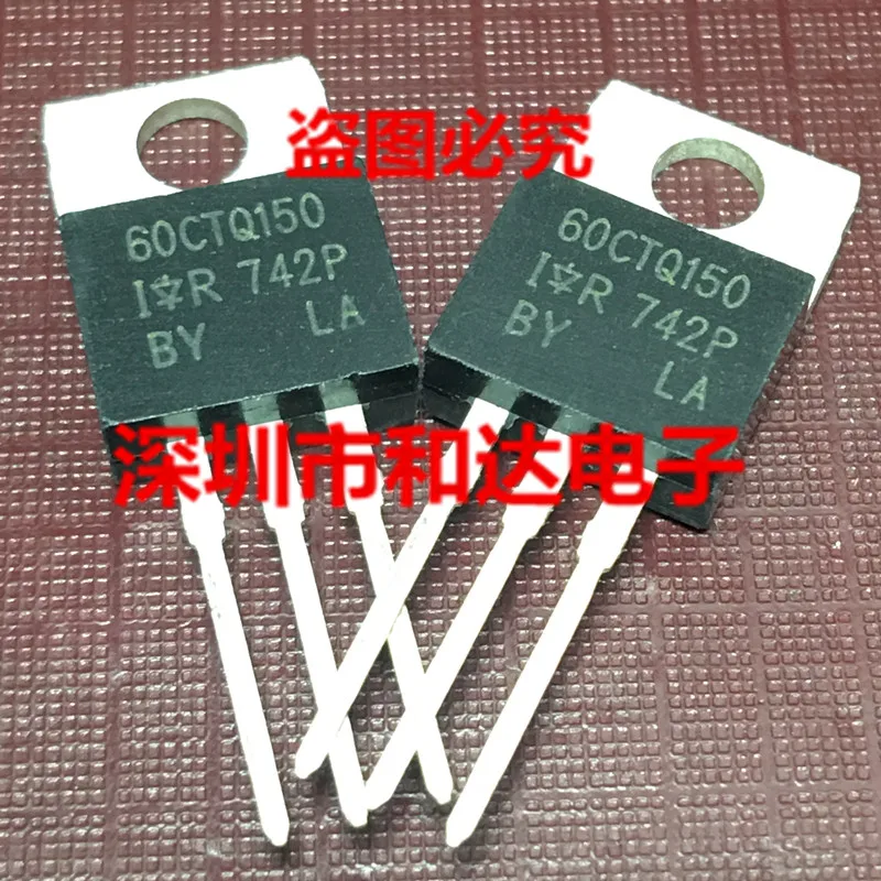 

60CTQ150 TO-220 60A 150V