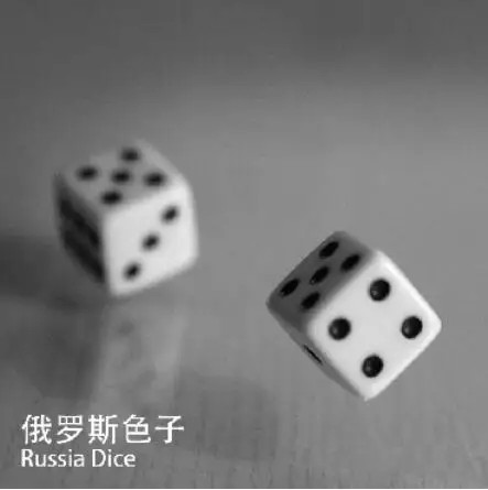 Россия игральные кости Делюкс форсинг Волшебные трюки с костями Смешные Крупный