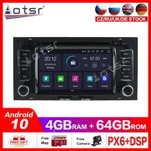 Автомобильный плеер Android10.0 4 Гб + 64 ГБ видео GPS навигация для Volkswagen