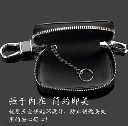 Подходит для мужчин черный держатель ключей ключница кожа ключи кошельки