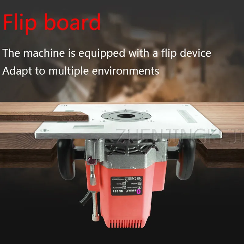 

Multifunction Trimmer 2200/1800/1500W Woodworking Engraving Machine Equipment 220V Slotting Machine Bakelite Milling Tenon Tools