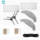 Пылесборники для робота-пылесоса XIAOMI VIOMI S9, насадки для швабры, боковые щетки, основная щетка, фильтр, комплекты аксессуаров для пылесоса, запчасти