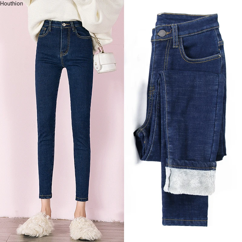 

Winter New High-rise Plus Fleece Denim Jeans Female Korean Thicken Thin Tight Elasticity Little Feet Houthion