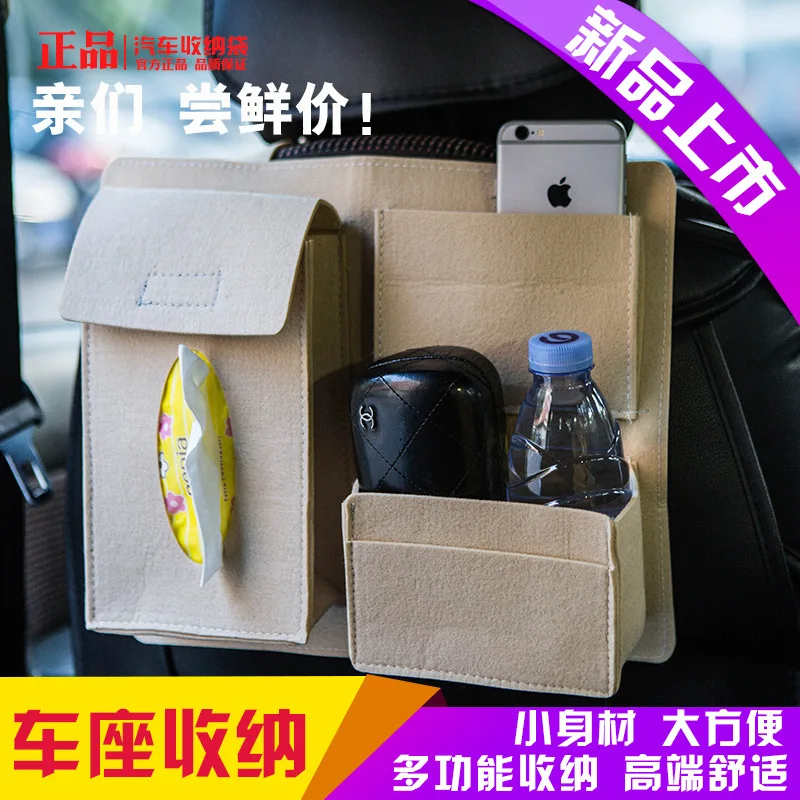 Прямая поставка с фабрики специальный висячий мешок для хранения на задней