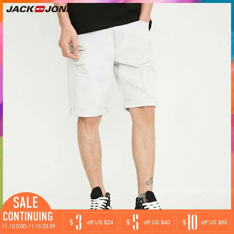 JaJack Jones мужские весенние и летние шорты облегающие рваные джинсовые уличная