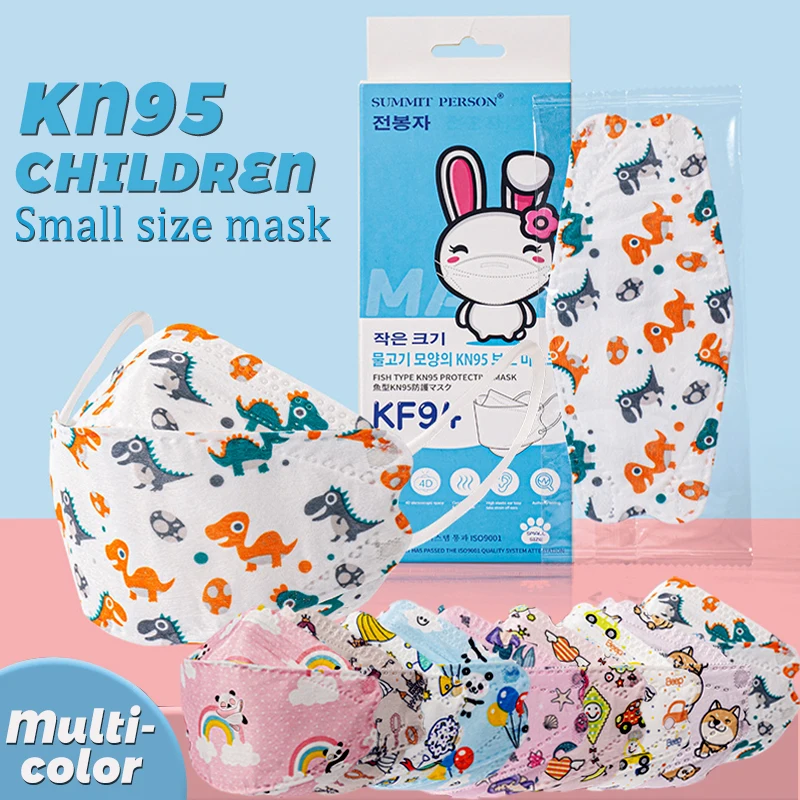 

10 шт./корт. Детские маски FFP2 KN95 нетканые защитные пылезащитные дышащие маски для мальчиков и девочек