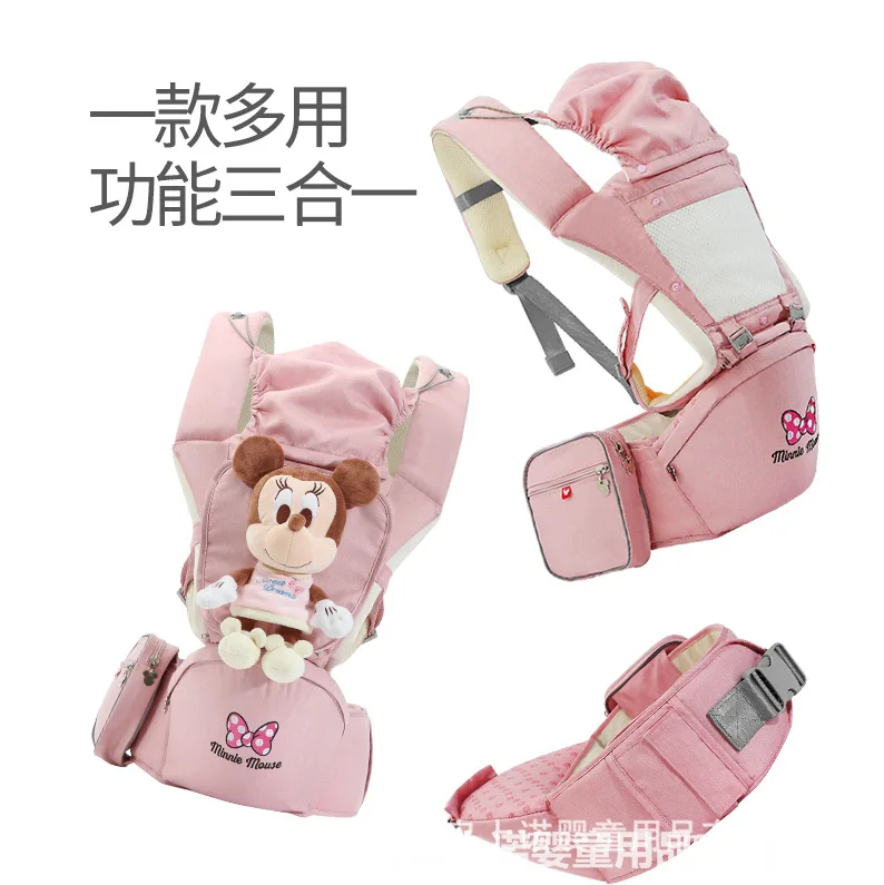 

Authentic Disney Baby Carrier Baby Waist Stool Four Seasons Multifunctional Universal Front Hugging Lightweight Sitting Baby