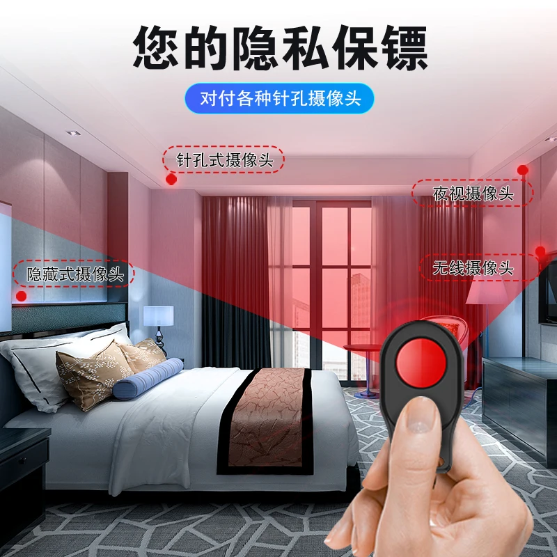 anti theft alarm anti spy camera detector portable mini rf signal detector hidden cameras scanner free global shipping